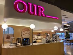 -OUR Bakery(SKP-S店)