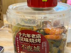 -郑记•不夜城烧烤•龙虾•虾蟹(黄鹤楼店)