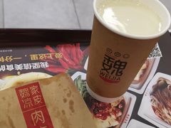 -魏家凉皮(协和店)