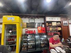 -御清斋总店(天一街店)