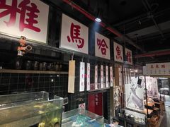 -海煮叹鲜·粥底火锅·港式海鲜打边炉(赛银国际广场店)