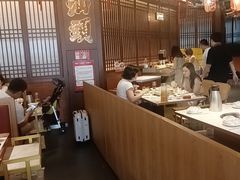 -福田卓悦INTOWN购物中心