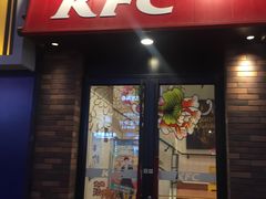 门面-肯德基(建华店)