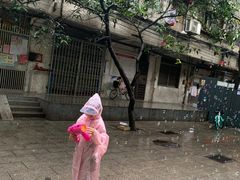 -盡膳口福跷脚牛肉火锅(合生汇购物中心店)