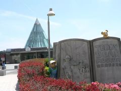 -济州岛泰迪熊博物馆