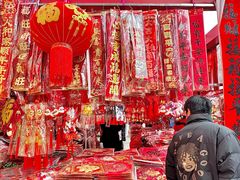 -西北轻工批发市场