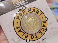 -泡泡玛特POPMART(北国先天下店)