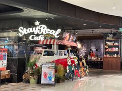 -StayReal Cafe(长宁来福士广场东八区店)