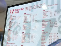 -茵菲乐(师院店)