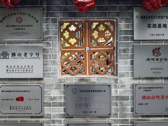 -周大娘牛乳(旧寨古村总店)