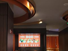 -竹犇番茄火锅(长治太行东街店)