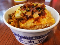 豆皮-蔡林记(广埠屯店)