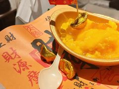 -奔跑吧陕菜·盛世长安(民乐园万达店)