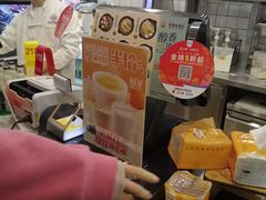 -老盛昌(梅陇店)