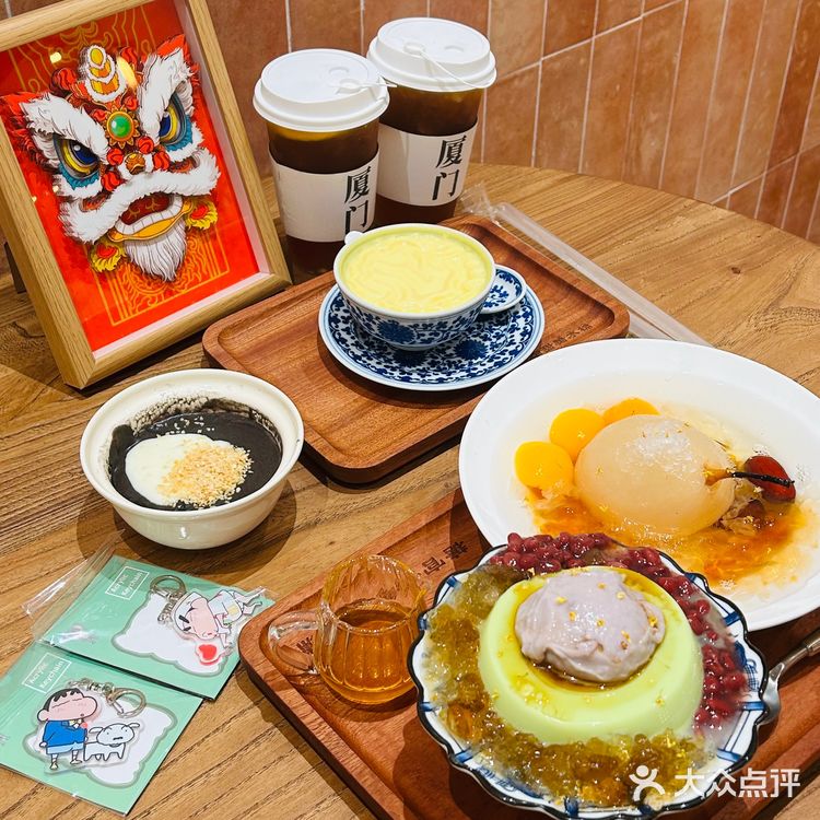 在厦门!被这家甜糖水铺治愈了😋