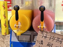 -姜胖胖首尔自助烤肉·街头小吃大排档(国瑞中心店)