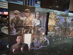 -春天国际影城(中庚漫游城杜比全景声店)