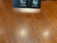 -小西家作•精致蛋糕(富力爱丁堡店)