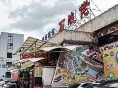 -石岐佬中山菜馆(张溪店)