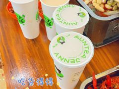-江湖万州烤鱼(王子美食城)