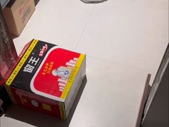-红星美凯龙(上海沪南店)