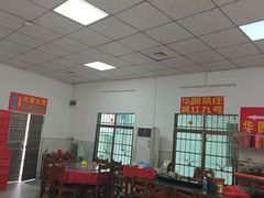 -华园农庄·特色炭烧鸡·北江河鲜
