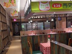 -西贝(满都海公园店)