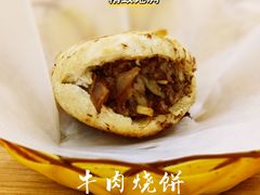 -买又大餐厅(福林里店)