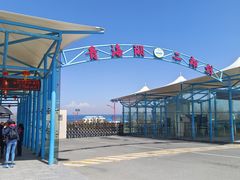 -青海湖国家重点风景名胜区