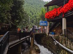 -将军关探险漂流