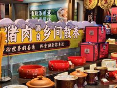 -乡里八闽·福州乡土菜(西园店)