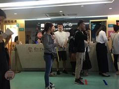 -苏州大学理想眼科医院