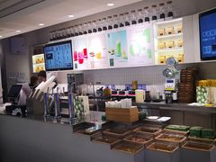 -叶子与茶(苏宁广场店)