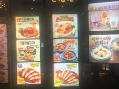 -大家乐(广州荔湾领展广场店)