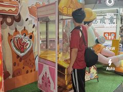 -凤城·食都