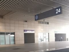 -石家庄站