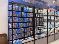 -BLUEO蓝猩先生·正品授权店(凯德Mall店)