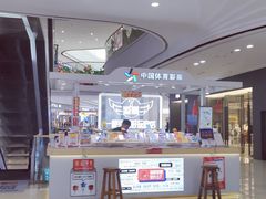 -万达广场(南宁青秀店)