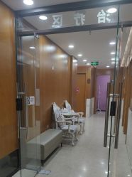 -重庆军科整形美容医院