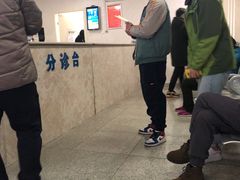 -四川省人民医院(本部)