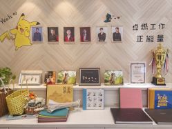 点击看大图 -爱儿美儿童摄影(奥森公园店)