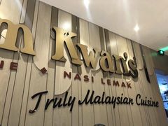 -关夫人餐厅(阳光广场店)