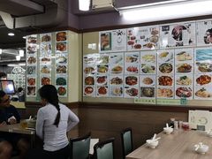 -清真牛肉馆