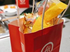 -海底捞火锅(泰安爱琴海店)
