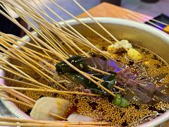 -徐妹串串香(春熙路店)