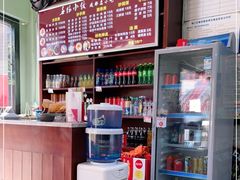 -春阳水饺(香槟广场店)