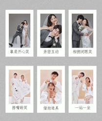 -二十一世纪婚纱摄影(省府前街店)