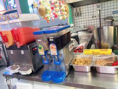 -嘉华国际商业中心