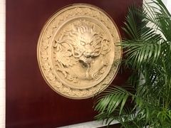 -阿伟海鲜楼·福建菜(延寿店)