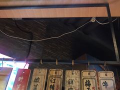 -阿甘锅盔(合生汇购物中心店)